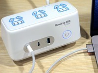 【有料评测】告别凌乱桌面,桌搭插座新选择 航嘉100W充吧评测