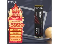 PNY ض CS3140 ̬Ӳ 8TB M.2 NVMe PCI-E4.0