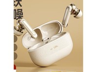 iKF Ultra圈铁降噪耳机限时特惠