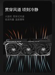 ϾӯӰ RTX 5070 Ti ʦ׽ OC