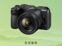 尼康Z 30 相机套机6799元 4K超高清视频