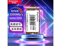 NVMe PCIe 3.0 SSD128/512GBٳ־ãרҵϷ༭ѡ190Ԫ