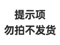 Ruafee吹风机天猫优惠，原价447到手203.15