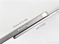 vivo X Fold5首曝:超轻薄三防折叠屏来袭
