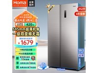  [Slow manual operation] Homa Omar BCD-452WKH/B air-cooled double door refrigerator was snapped up at 1639 yuan