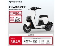 Сţ綯G400T綯 3899Ԫֽ3849Ԫ