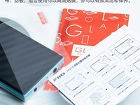 FiiO音乐播放器皮套 原价199现19.9