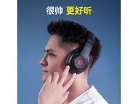 【手慢无】酷狗音乐F7 蓝牙耳机只需149元！