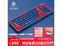 Y98еŻϮ ʱּ310Ԫ
