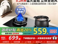 ȼȻ˫ ԭ899699