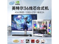 еʿ 64Gڴi724˳羺 1898