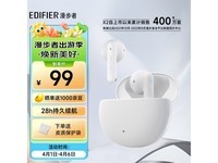  [Slow hands] 99 yuan for the rambler's voice X2 semi in ear true wireless noise reduction Bluetooth headset