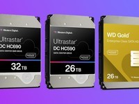 西部数据发布32TB CMR硬盘 11盘片开创新纪元