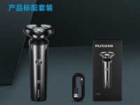 ɿFS905綯뵶ʿֵ67.75Ԫ