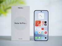 Note 16 Pro׿TÜVֻ֤