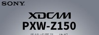 㲥4K¼һ PXW-Z150ɶ17900Ԫ