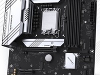  618 cost-effective motherboard purchase recommendation 700 series can start