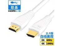 ޡӰϷ ¿HDMI 2.1߽48Ԫ