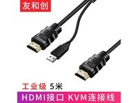 ޡѺʹYHCHK03:  HDMI ߣ๦ USB ӿڣԼ۱ȼߣ