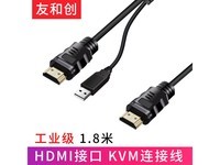ޡ4KѺʹYHCHK03 HDMI KVMлר