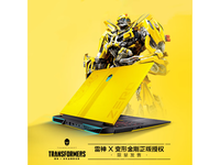  [Slow hands] The Thunderobot Zero 2024 Transformers Hornet game book worth 10999 yuan only costs 8944 yuan!