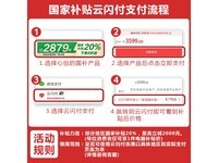 곞ԾʼǱ ԭ30892479Ԫ