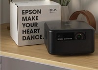 爱普生EF-15全彩激光投影机新品上市促销