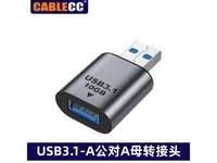 ޡЧݣType-C 3.1 USB3.0ೡתͷƼ