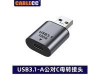 ޡЧͨ USB 3.0 Type-C תͷɻ豸ѹ