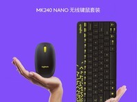 ޼MK240װ ߰칫ðֵּ103Ԫ