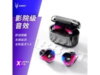 主动降噪+超长续航 魔宴X12pro真无线耳机仅售238元