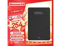  [Slow in hand] Newman Nebula series mobile hard disk is in rush purchase at a price of 190 yuan