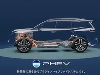 丰田RAV4插混系统升级,性能全面提升