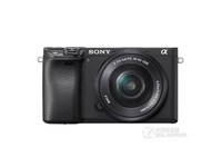 【手慢无】摄影爱好者必选！SONY 索尼 Alpha 6400L APS-C画幅相机特价6999元