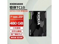TC10ϵ480G̬ӲSATAӿ2.5Ӣ義ü178Ԫ