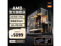 AMDһŻݣԭ64995099