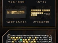 699Ԫ𣡾졶񻰣աе̿ԤԼ