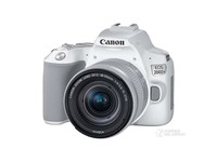  [Slow hand] Canon EOS 200D II digital SLR camera is worth 5727 yuan
