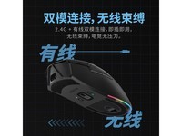  [Slow hands] Lenovo Saver M5 game mouse special promotion 39%, reduced price only 59.9 yuan