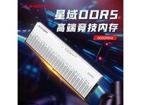 ޡ DDR5 6000ڴײ˼755Ԫ ϡȱ