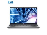 【手慢无】戴尔 Ultra 7-155H笔记本电脑价格暴跌