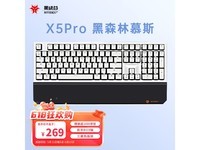 ޡHyeku X5 Proе240Ԫ