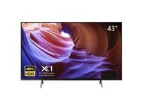  [Slow in hand] Super value Sony TV will be snapped up for a limited time!