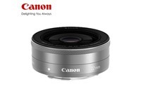  [Slow hands] Canon EF-M 22mm f/2 biscuit lens promotion price 1599 yuan