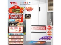  [Slow hands] 2673 starts with TCL T9 series air-cooled multi door refrigerator, which is worth it!