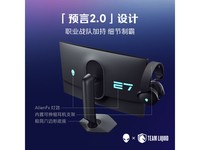外星人AW2725QF显示器4K360Hz仅4959元好价不容错过