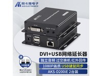 ޡЧԶ̹˹AKS-D200iE DVI/USB˫ӿӳ590Ԫ