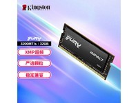 金士顿 DDR4 3200 笔记本内存条特价419元