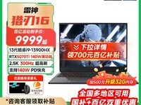 16羺ԭ78947499