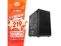 【手慢无】COOLER MASTER酷冷至尊300 2黑电脑台式小机箱促销价217元